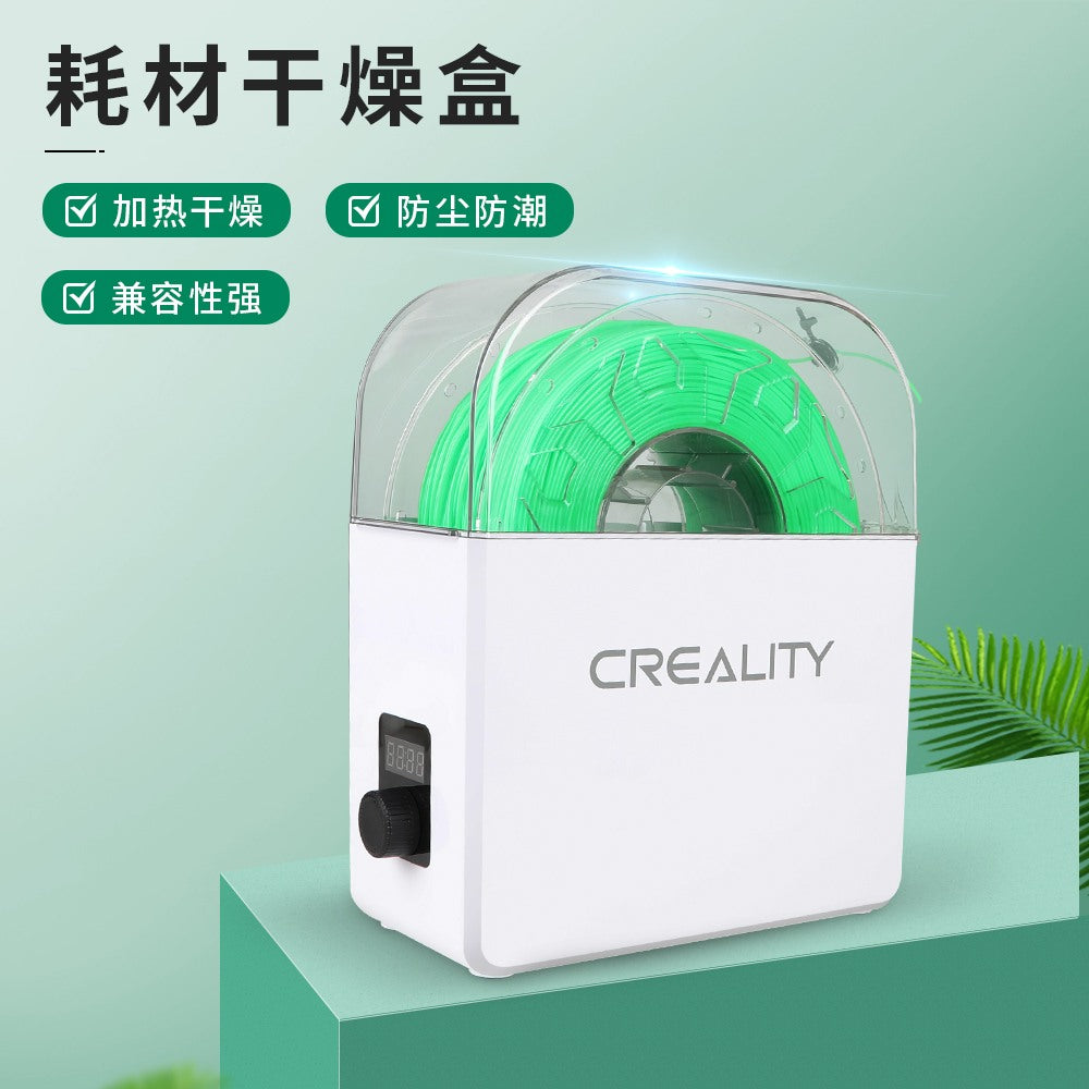 Creality Filament Dry Box – Go Industrial