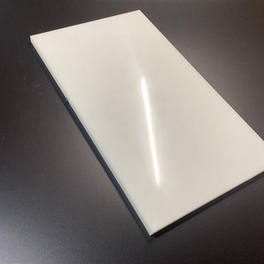 Polypropylene Natural Sheet 1/8" thick  41-1/4" x 24-1/4"