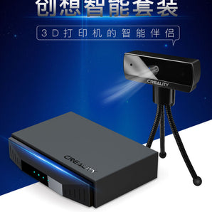Creality Smart Kit With Webcam/8G SD Card