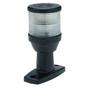 Seachoice All Round Light Black 50-05851