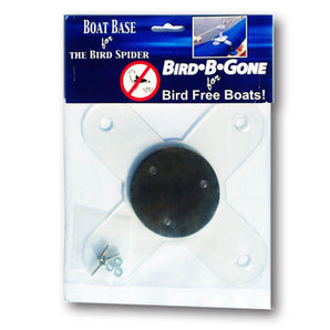 Bird Spider Boat Base Mmbsbb-2