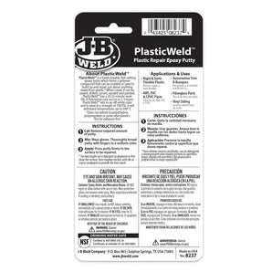 JB Weld Kwikplastic Epoxy Putty Stick 8237 2oz
