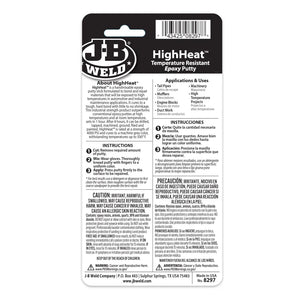 JB Weld High-Heat Epoxy Putty Stick 8297 2oz
