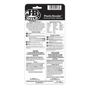 JB Weld Plastic Bond Tan 50133 0.85oz